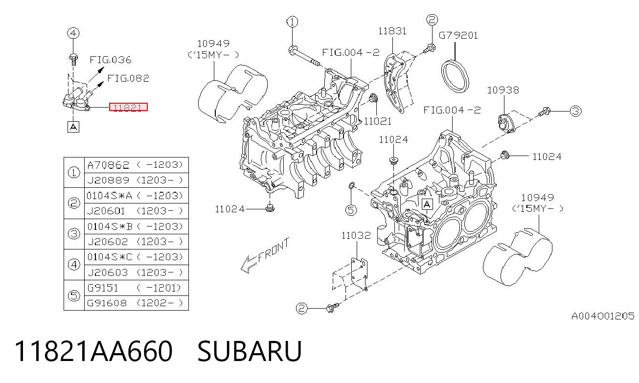 11821AA660 Subaru Механізм стежить підсилювача