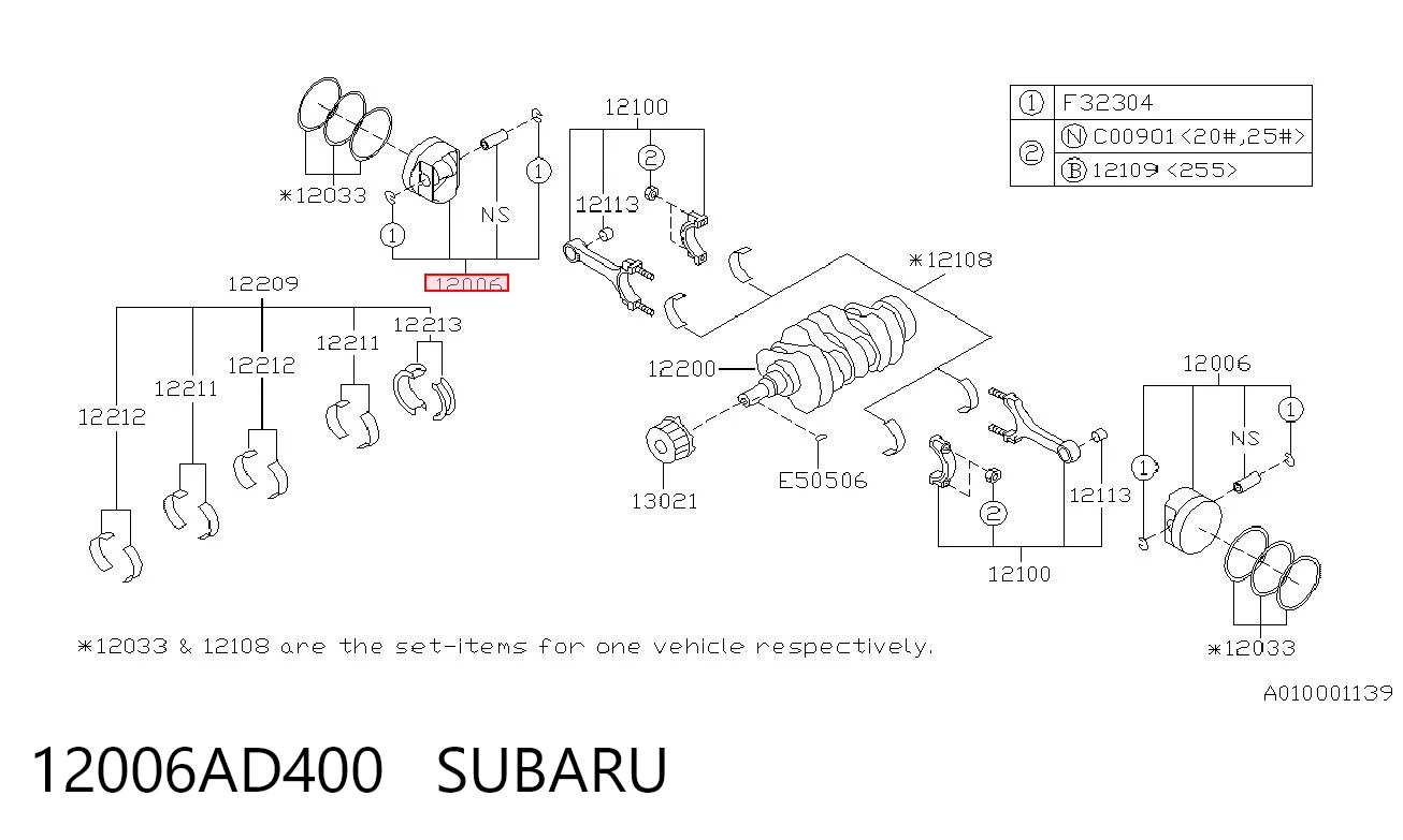 12006AD400 Subaru Поршень з пальцем без кілець, 2-й ремонт (+0,50)