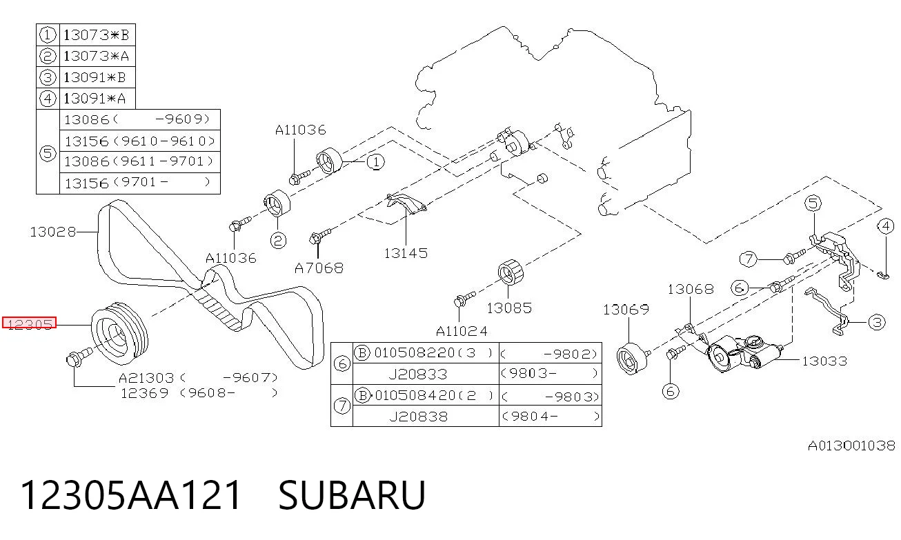 12305AA121 Subaru Демпфер колінвалу
