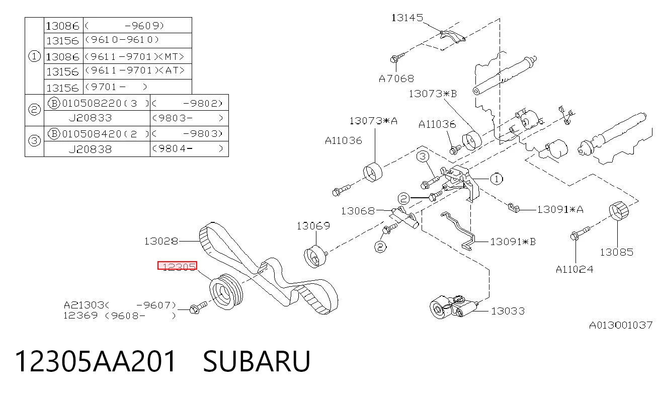 12305AA201 Subaru Демпфер колінвалу