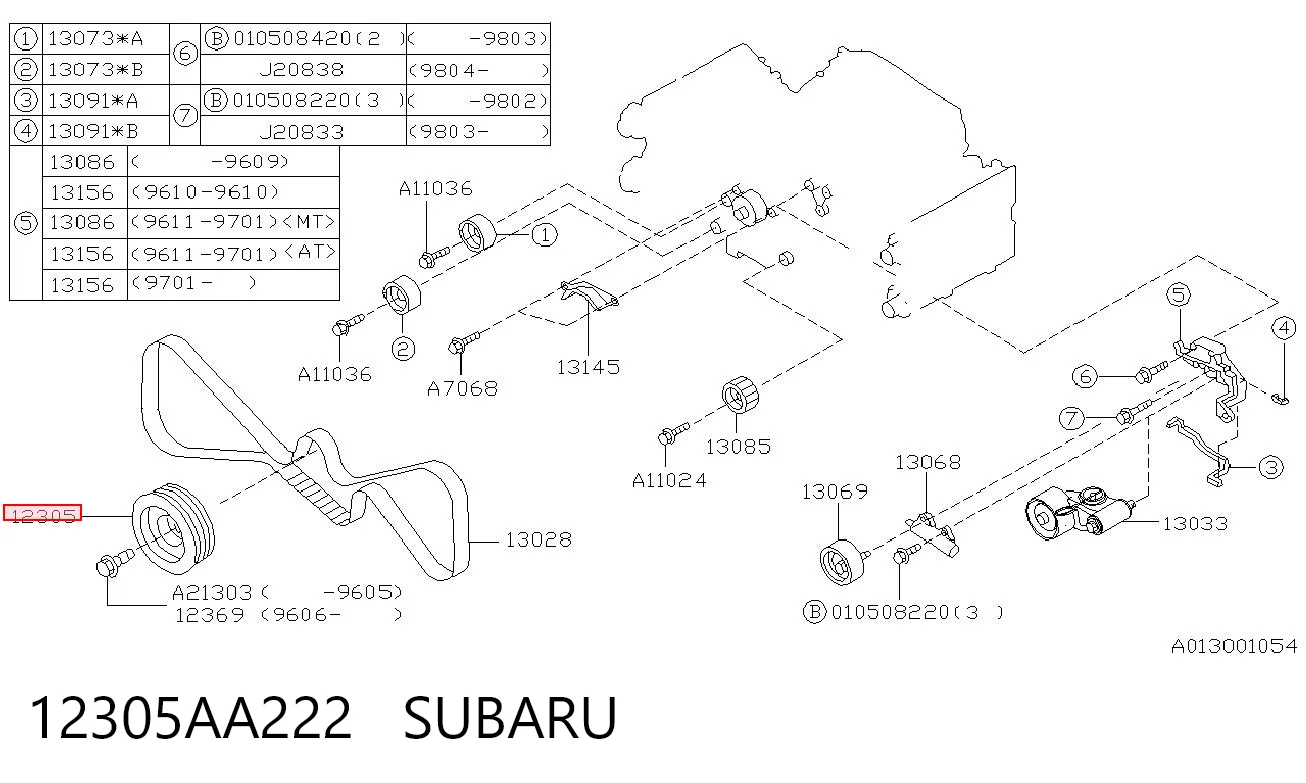  Шків колінвала Subaru Legacy 4
