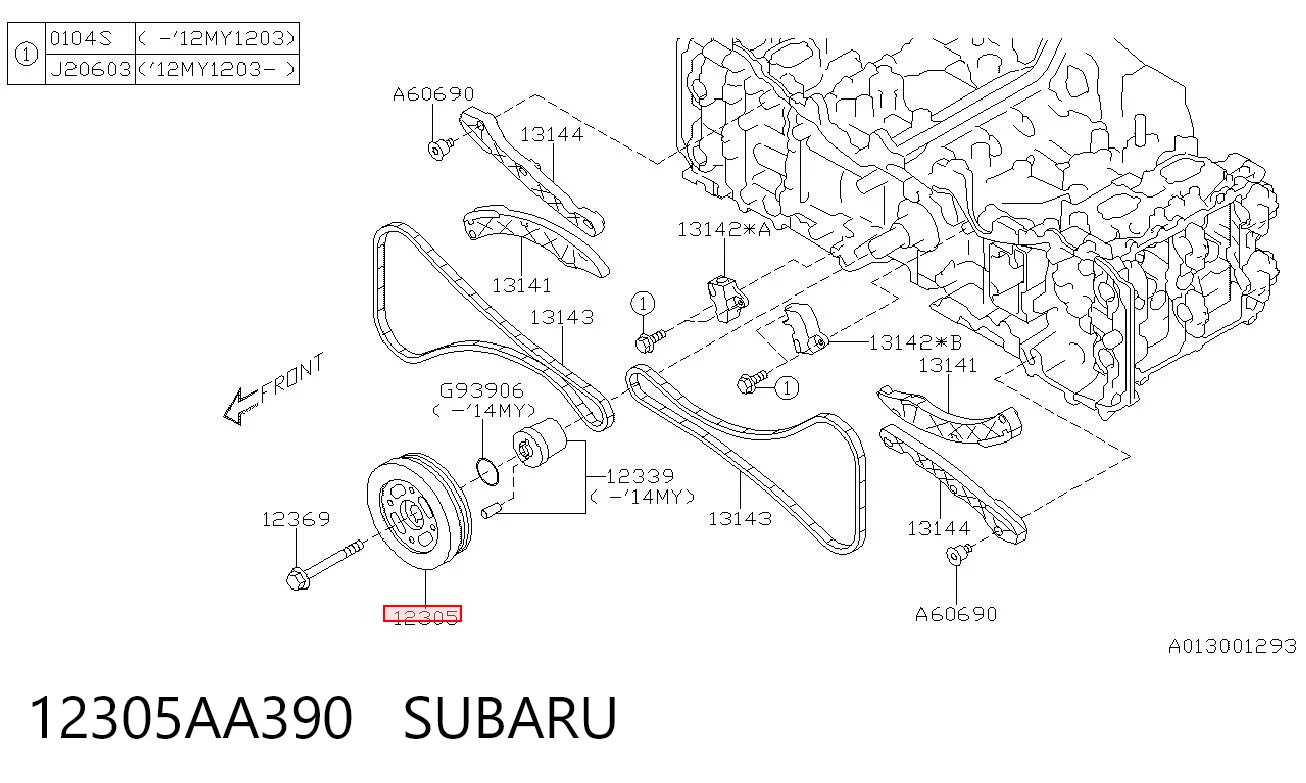12305AA390 Subaru Демпфер колінвалу