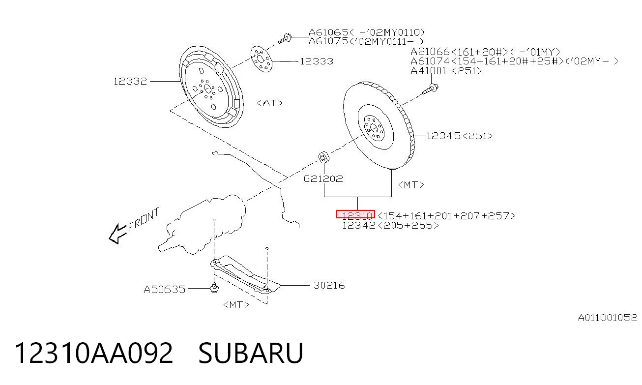 Маховик зчеплення Subaru Legacy II