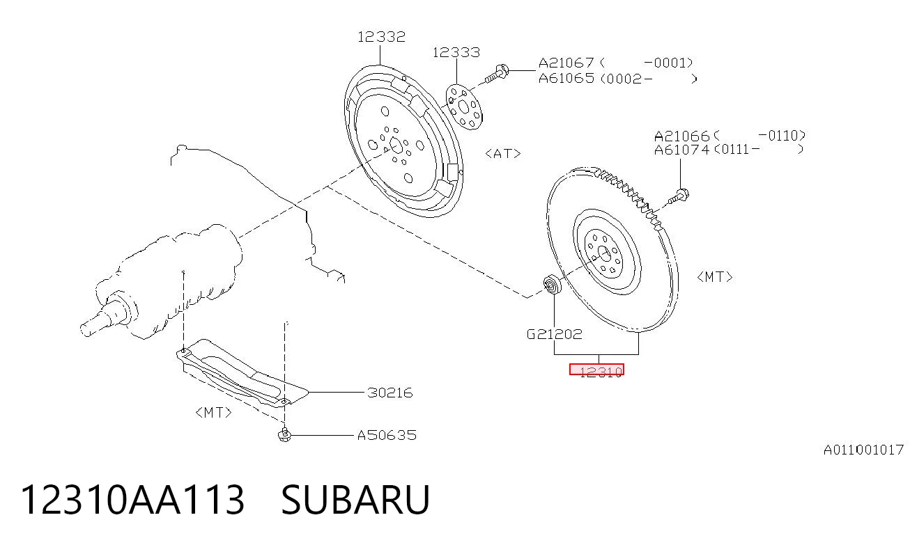 Купити Маховик Subaru Impreza II GD