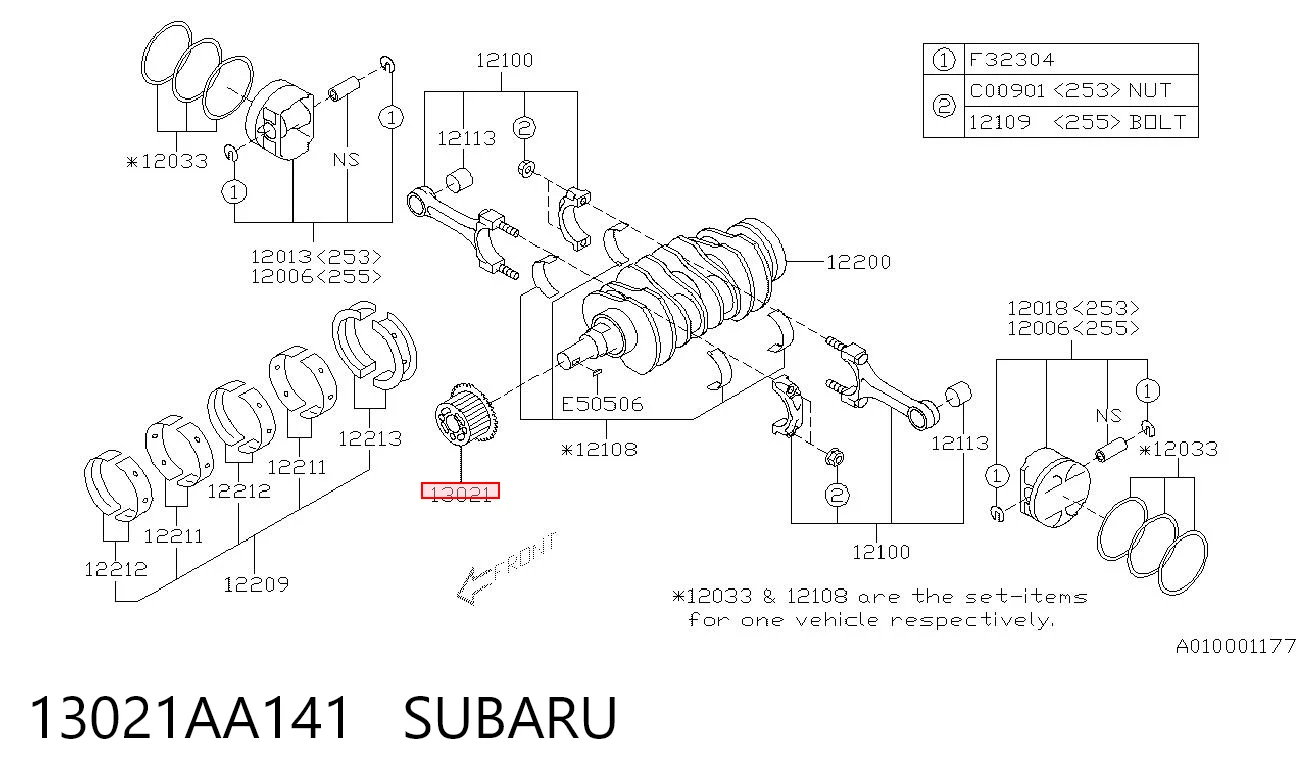13021AA141 Subaru Зірка кщленвала вала