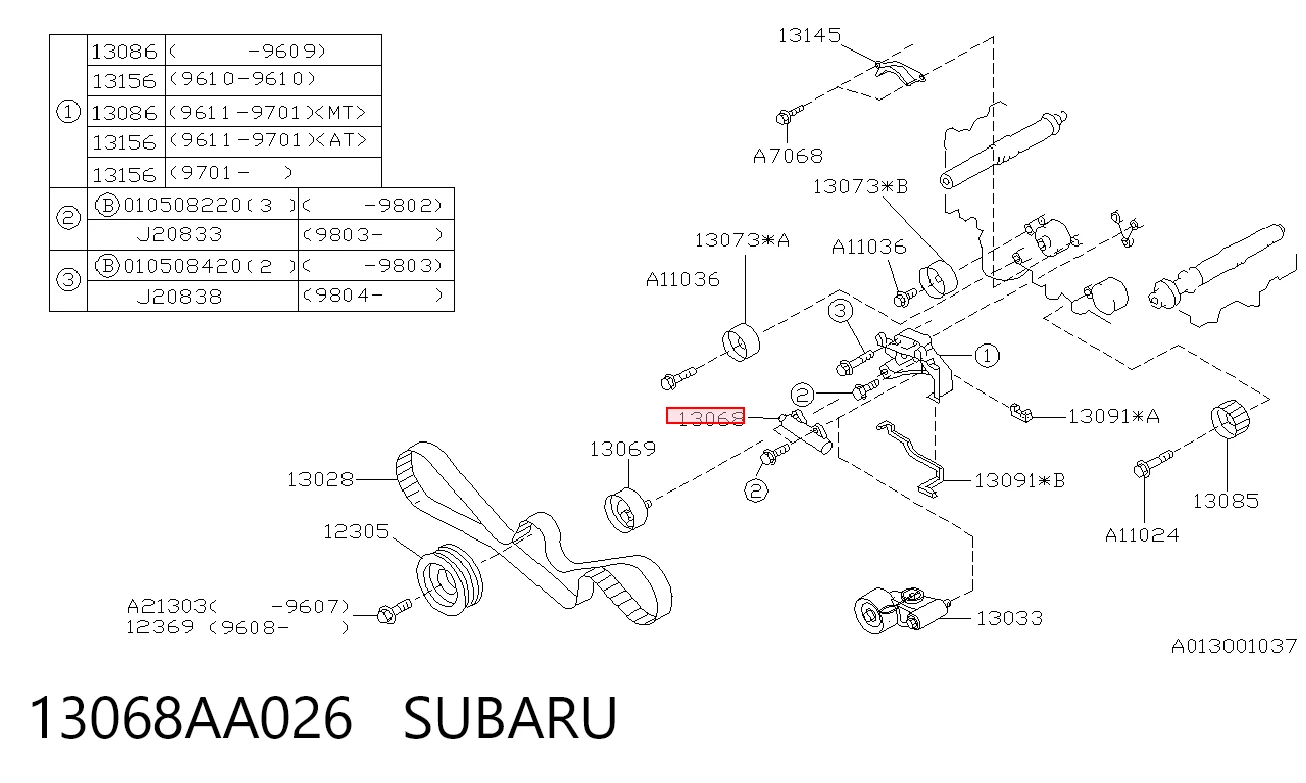 Купити Натягувач ременя ГРМ Subaru Legacy I BC