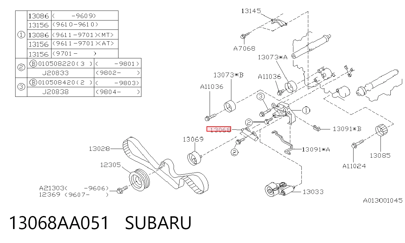 Натягувач ременя ГРМ Subaru Forester I