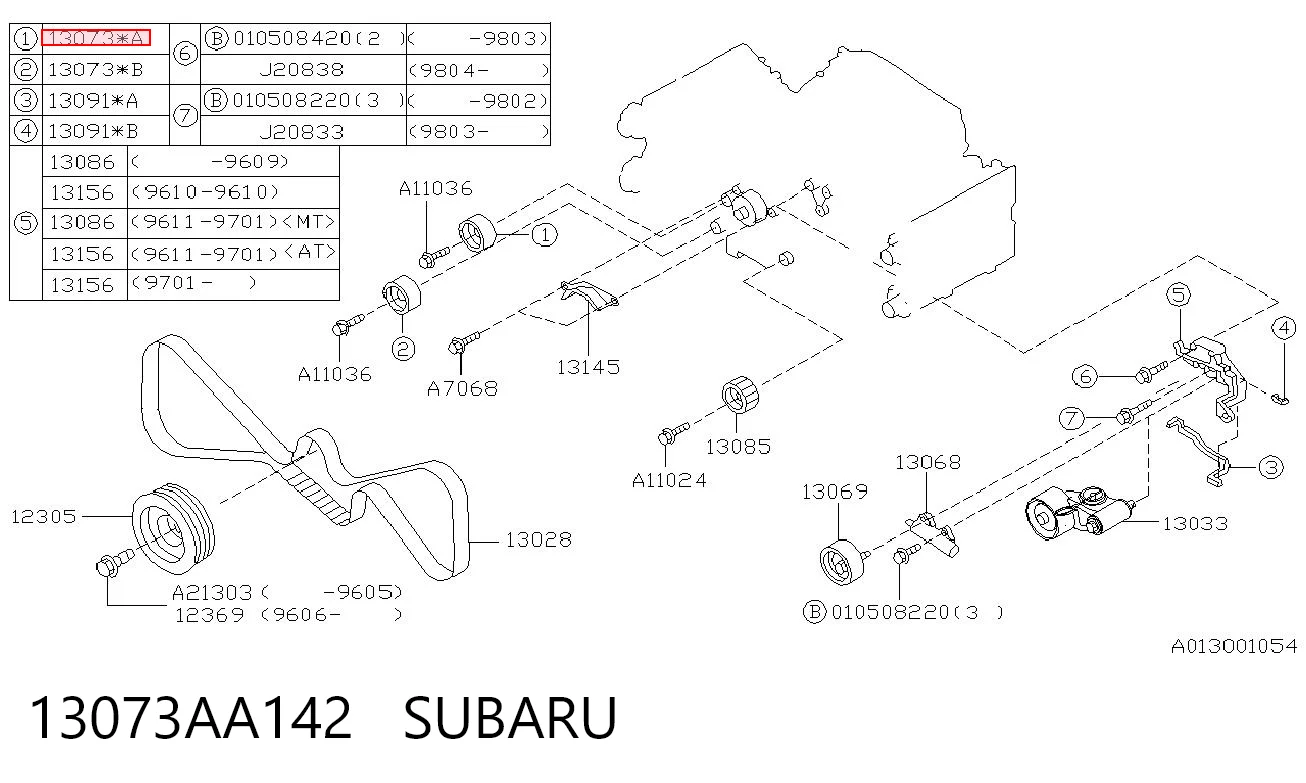 13073AA142 Subaru Паразитний провідний ролик