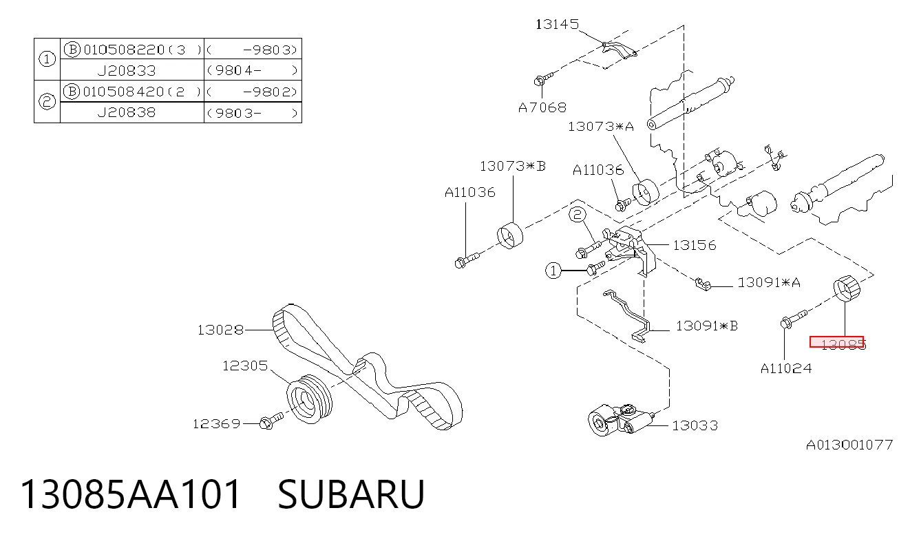 13085AA101 Subaru Паразитний провідний ролик