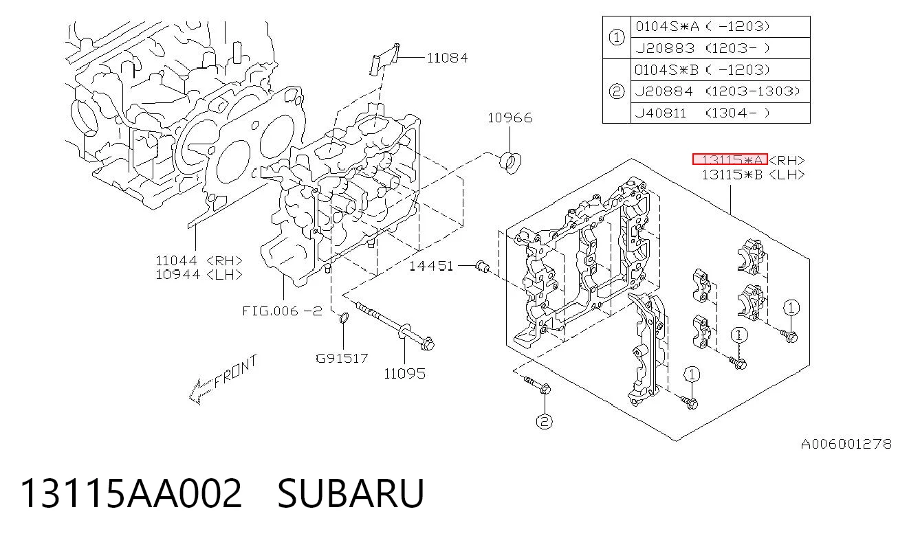 13115AA002 Subaru 