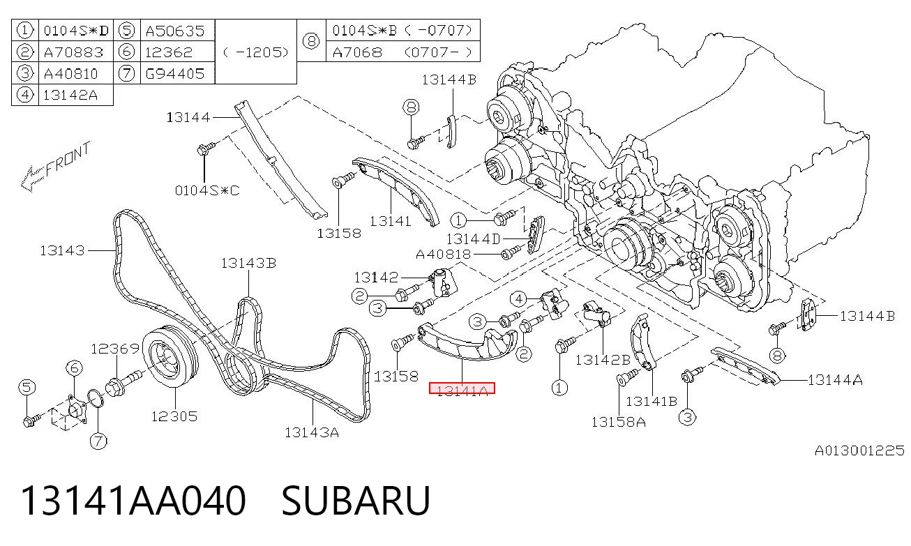 13141AA040 Subaru Башмак натягувача ланцюга ГРМ