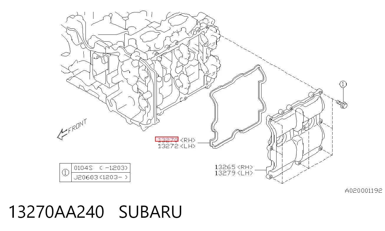 13270AA240 Subaru Прокладка клапанної кришки двигуна, права
