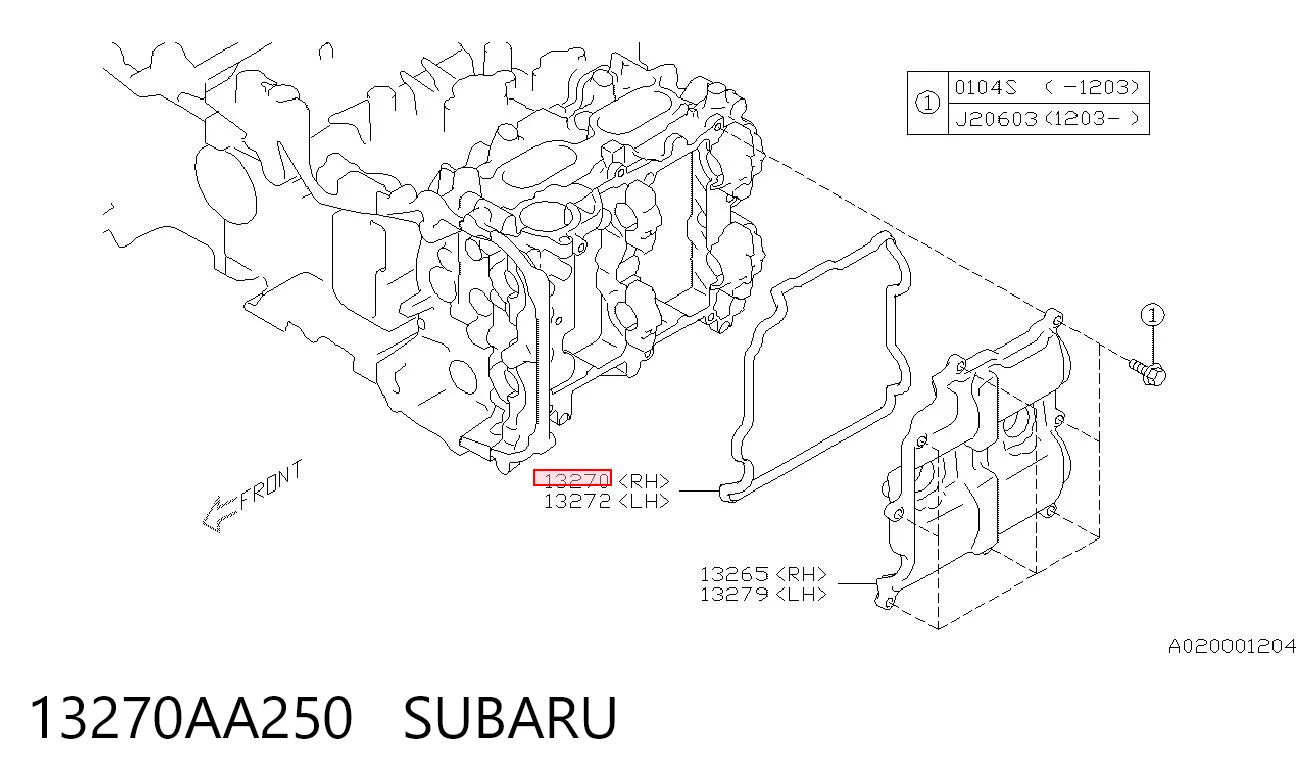 13270AA250 Subaru Прокладка клапанної кришки двигуна, права
