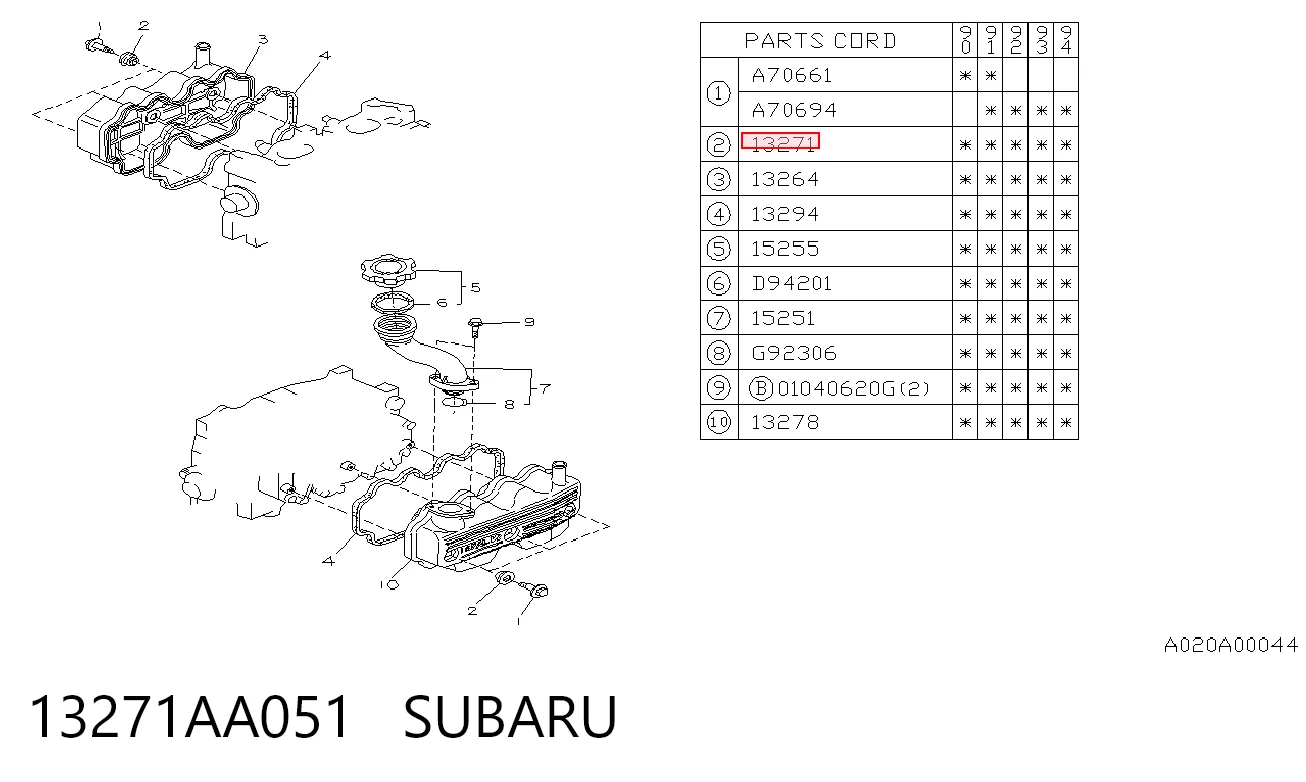 13271AA051 Subaru Шайба болта головки блоку (ГБЦ)