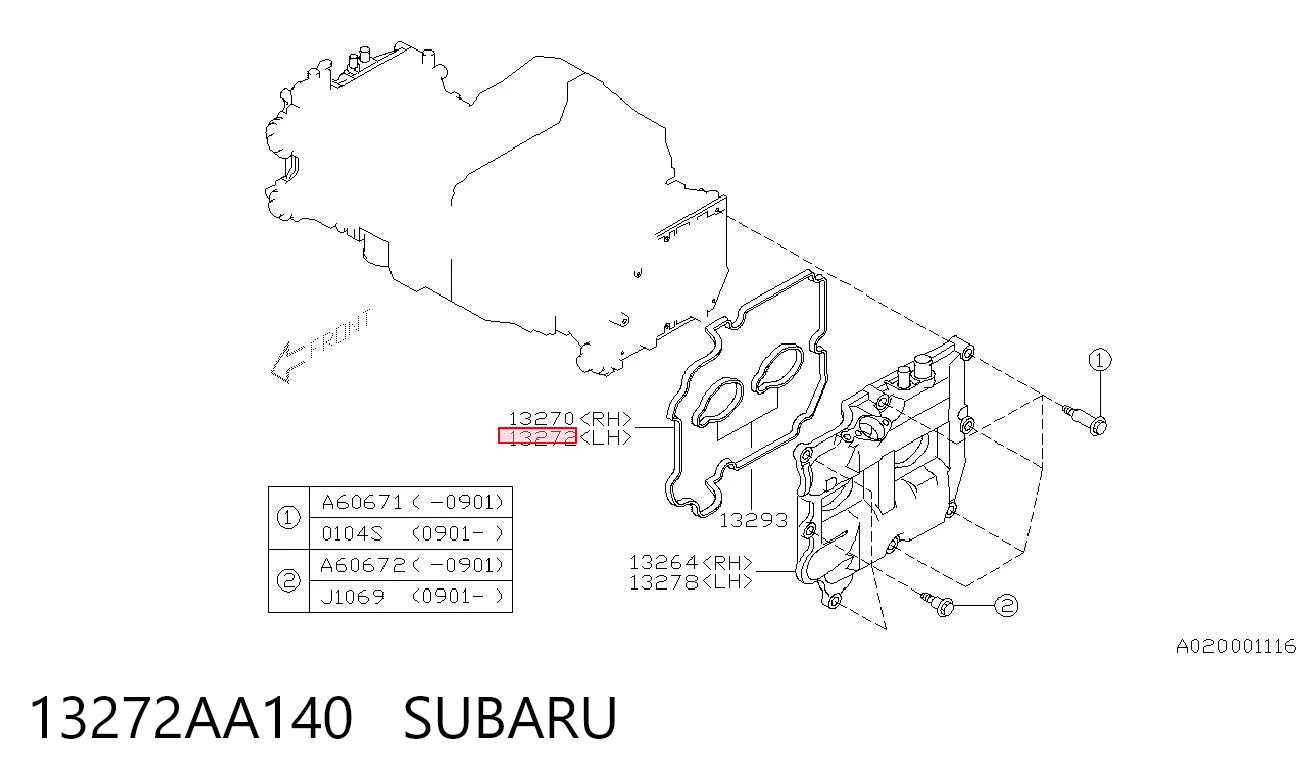 13272AA140 Subaru Прокладка клапанної кришки двигуна, ліва