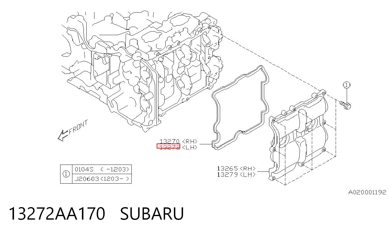 13272AA170 Subaru Прокладка клапанної кришки двигуна, ліва