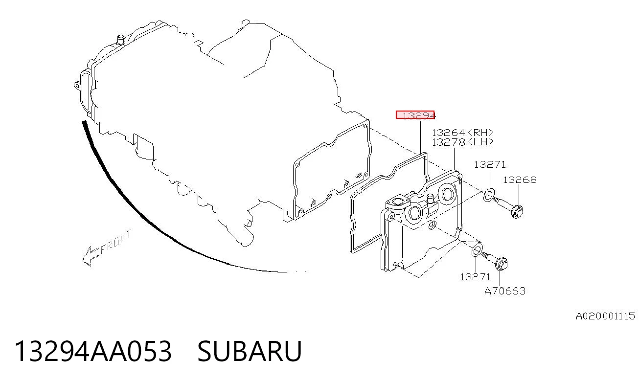 Прокладка клапанної кришки 13294AA053 NIPPON MOTORS