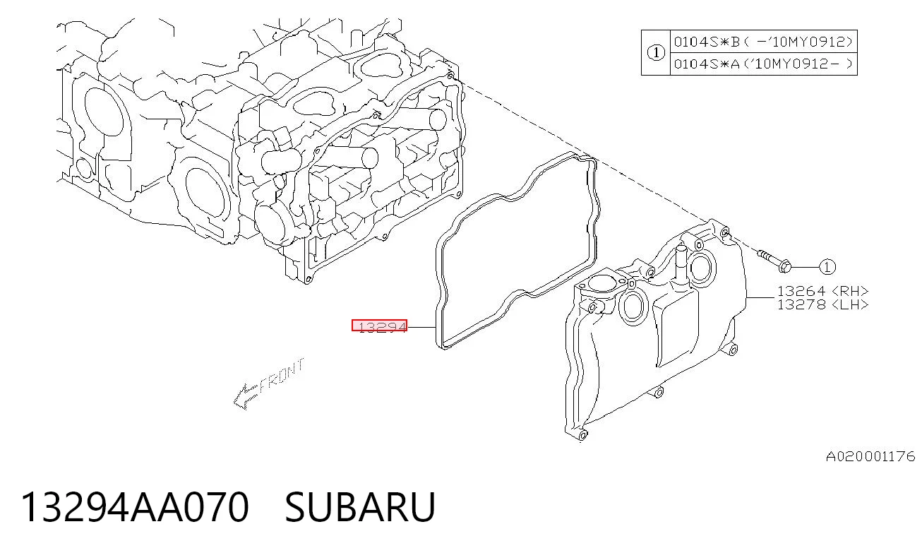 13294AA070 Subaru Прокладка кришки клапанної 
