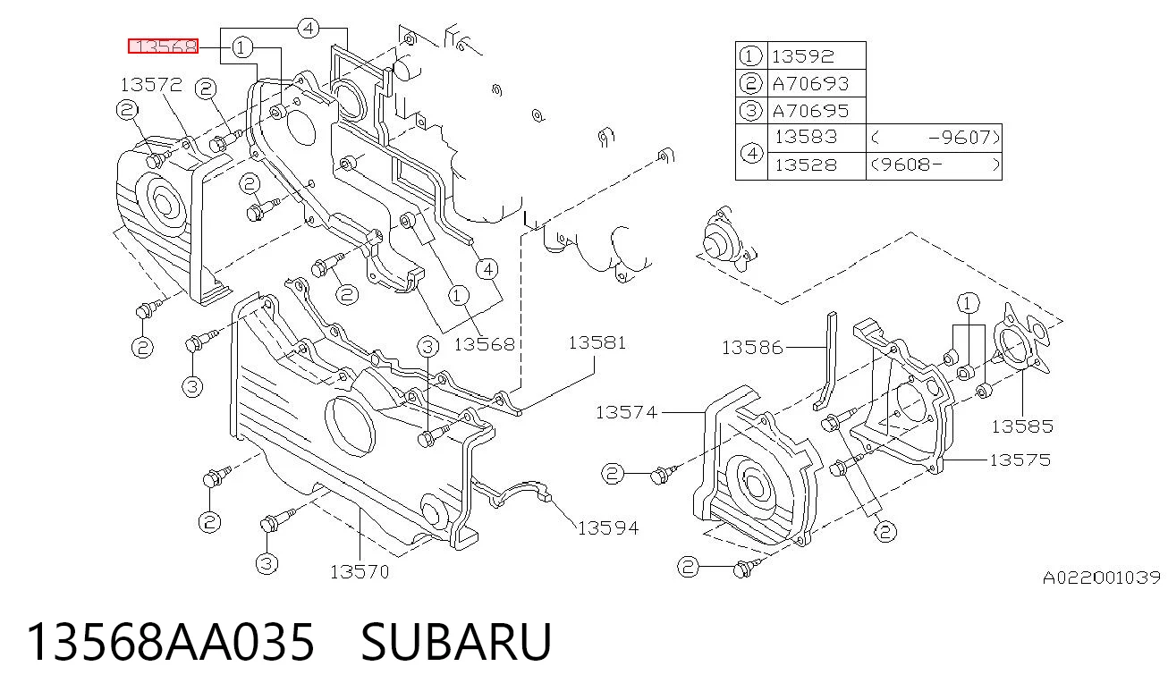 13568AA035 Subaru Захист ременя ГРМ, внутрішній правий