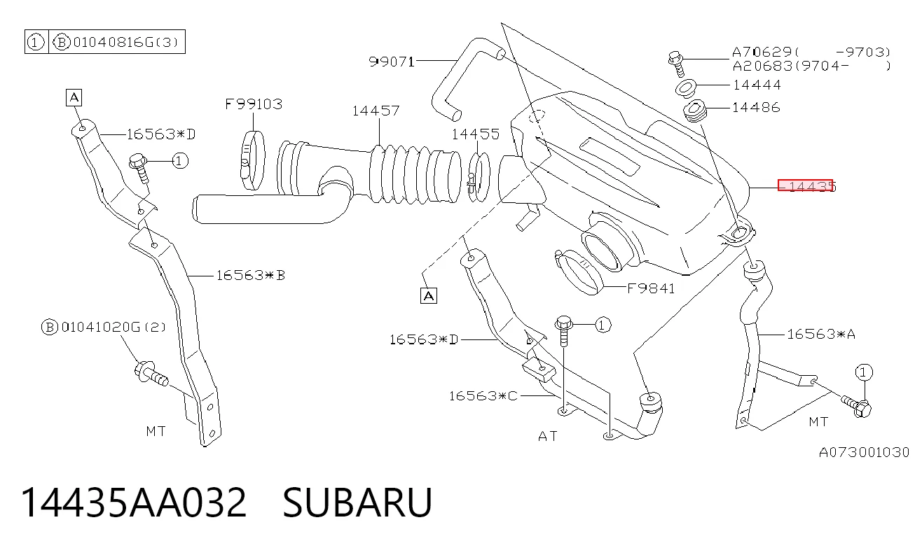 Повітрозабірник повітряного фільтра на Subaru Legacy II BD, BG