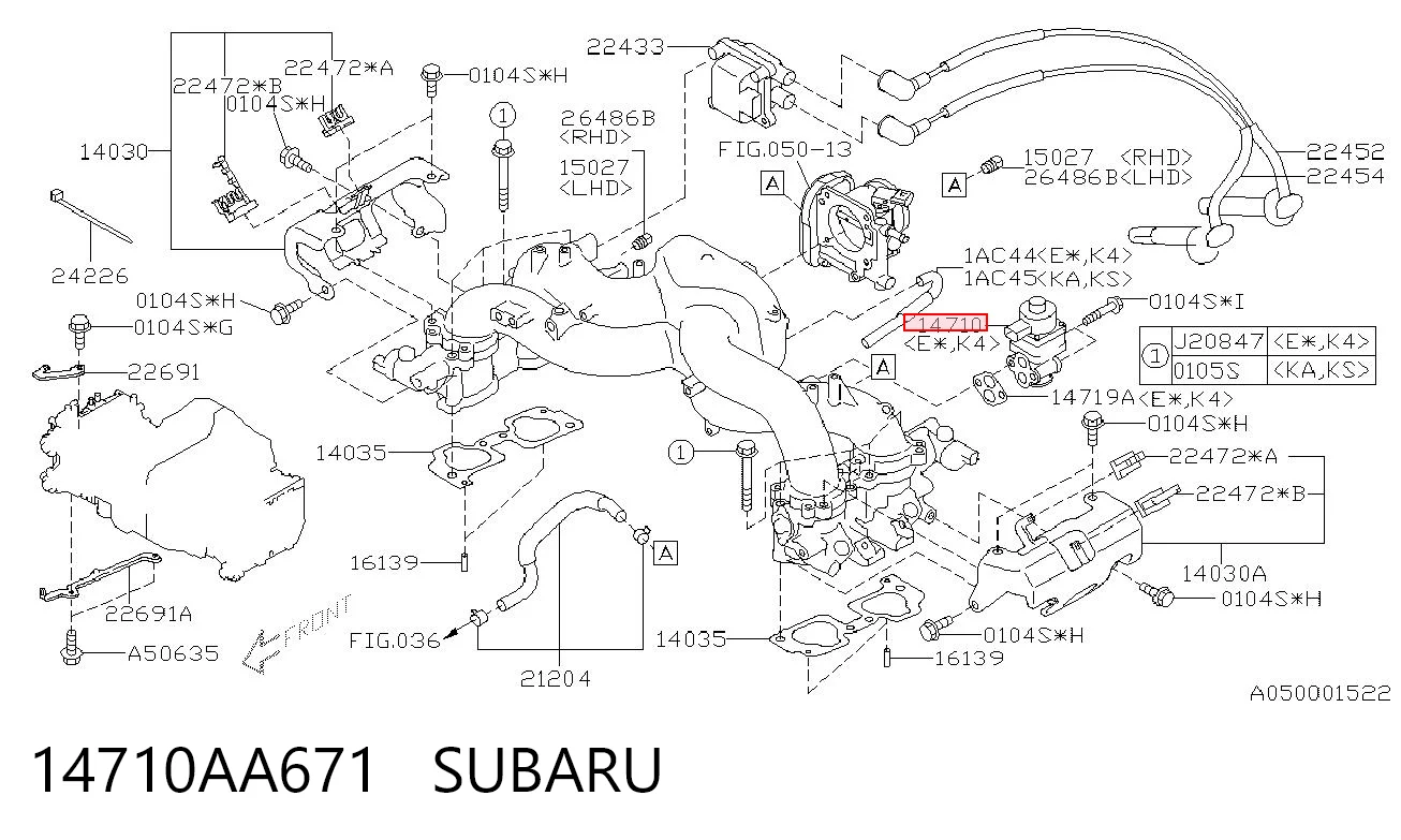 14710AA671 Subaru Клапан рециркуляції відпрацьованих газів EGR