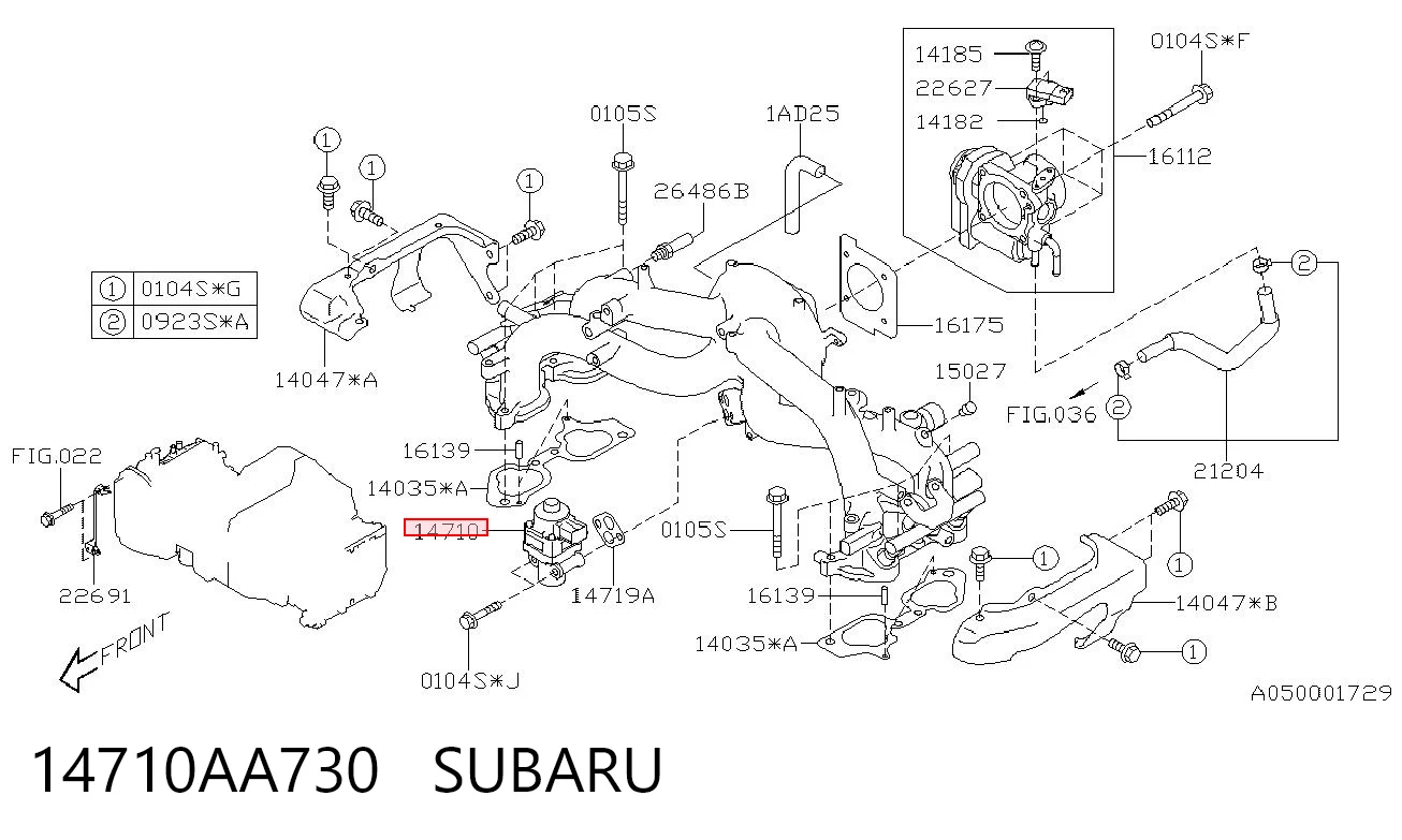 14710AA730 Subaru Клапан рециркуляції відпрацьованих газів EGR