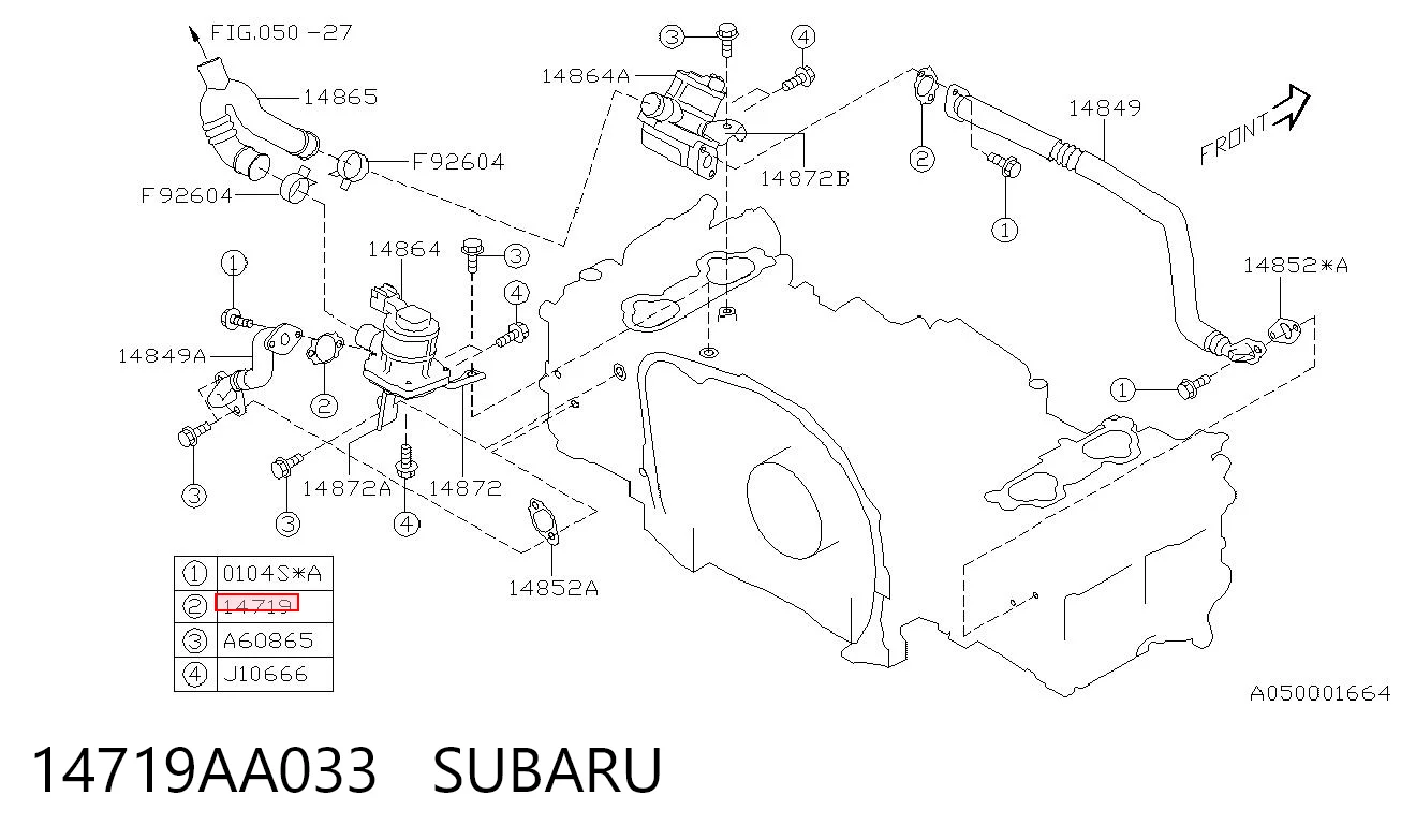 14719AA033 Subaru Прокладка EGR-клапана рециркуляції