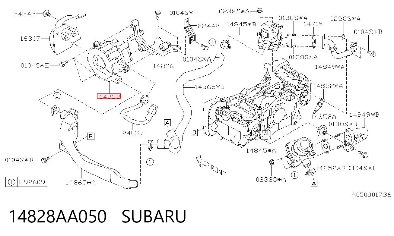 14828AA050 Subaru Насос повітряний