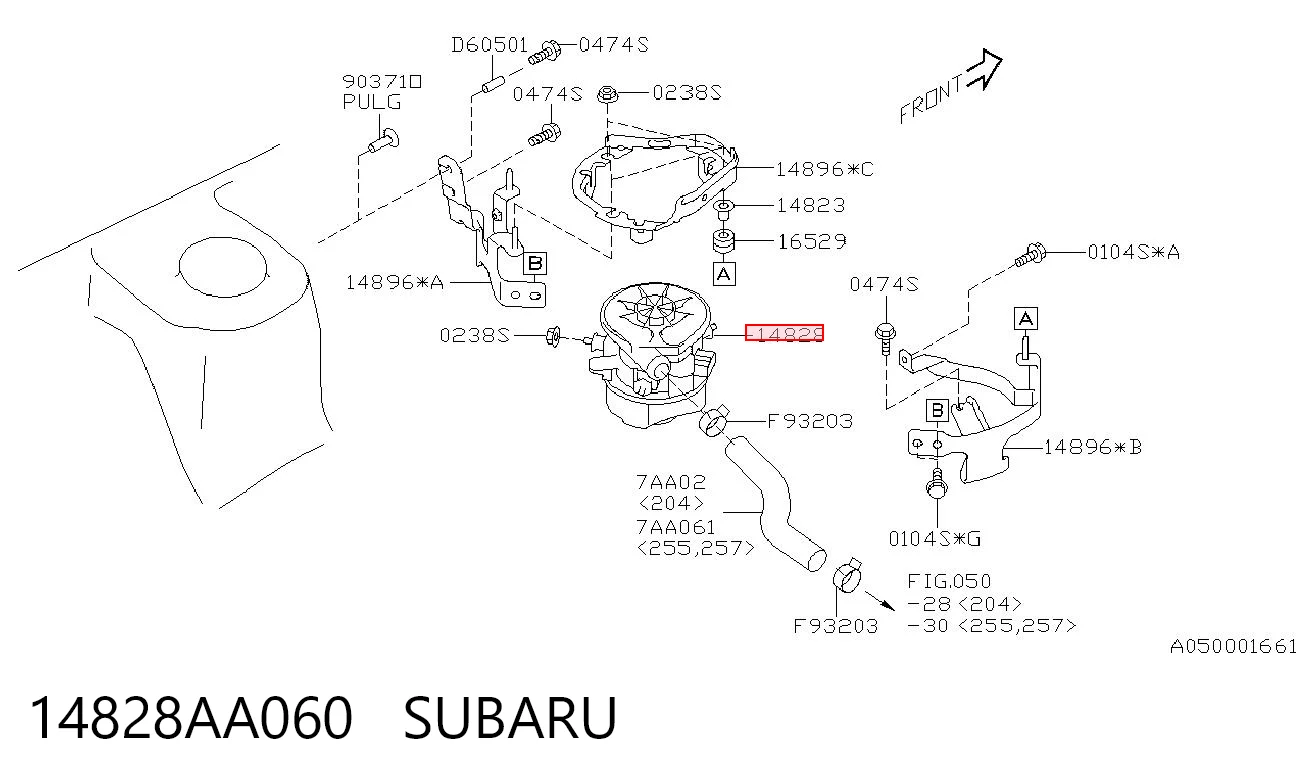 14828AA060 Subaru Насос повітряний