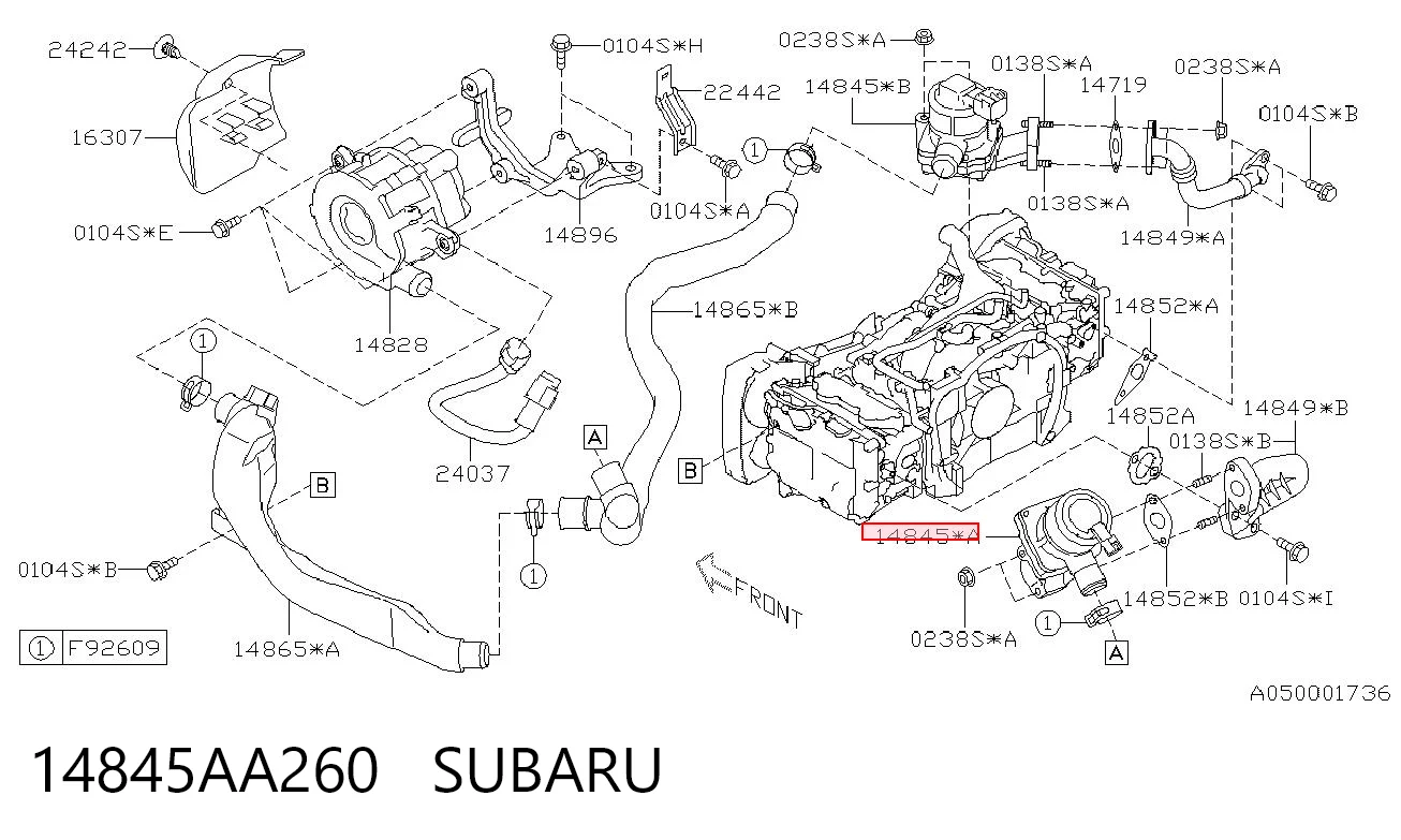 14845AA260 Subaru Клапан рециркуляції відпрацьованих газів EGR