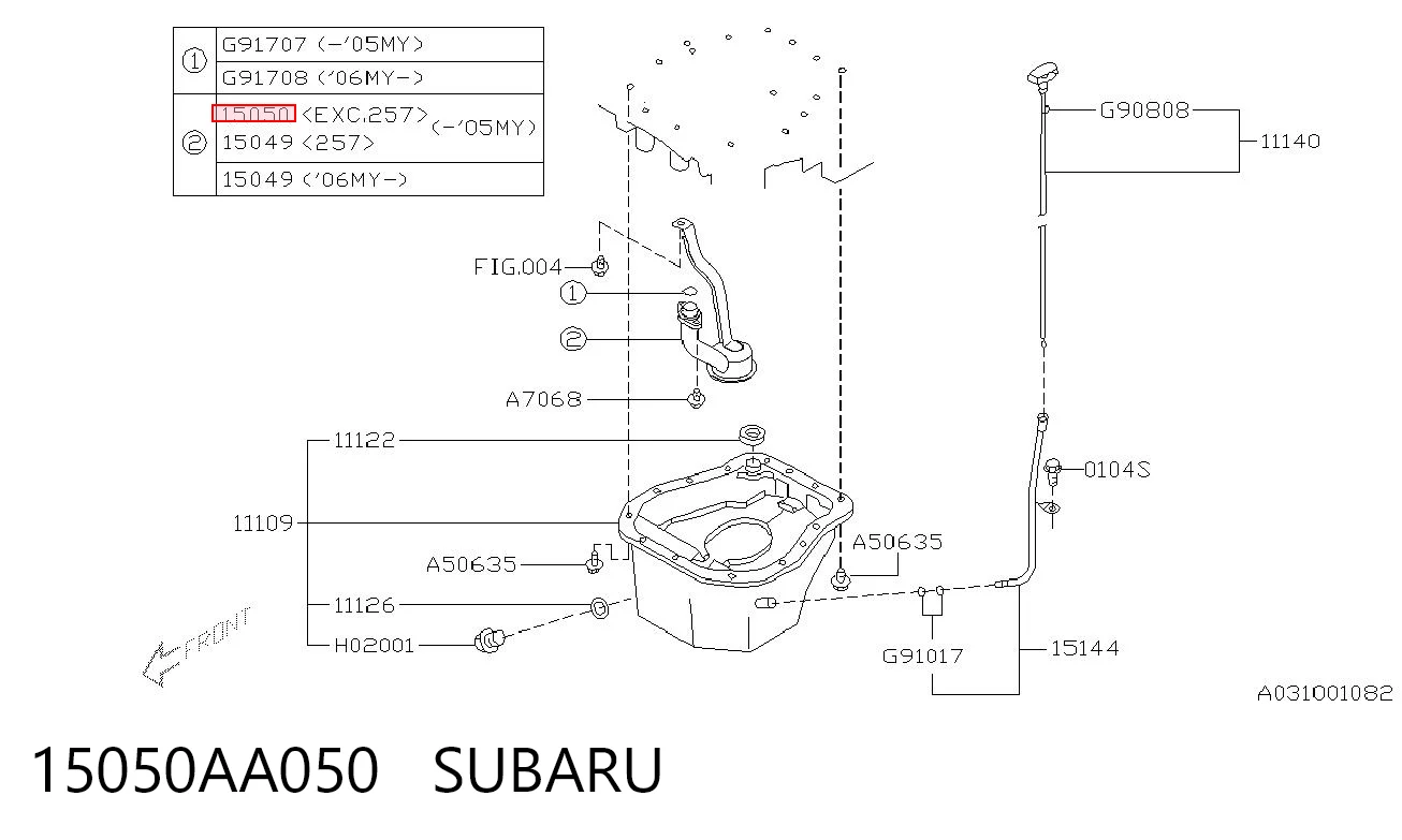 Маслоуловлювач на Subaru Legacy II BD, BG