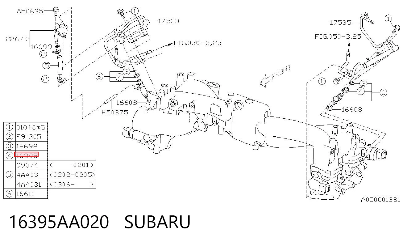 Купити 857413252 Hyundai/Kia Кільце форсунки
