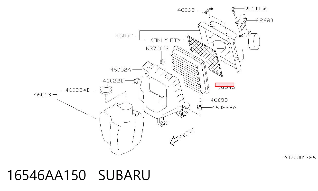 16546AA150 Subaru Повітряний фільтр двигуна