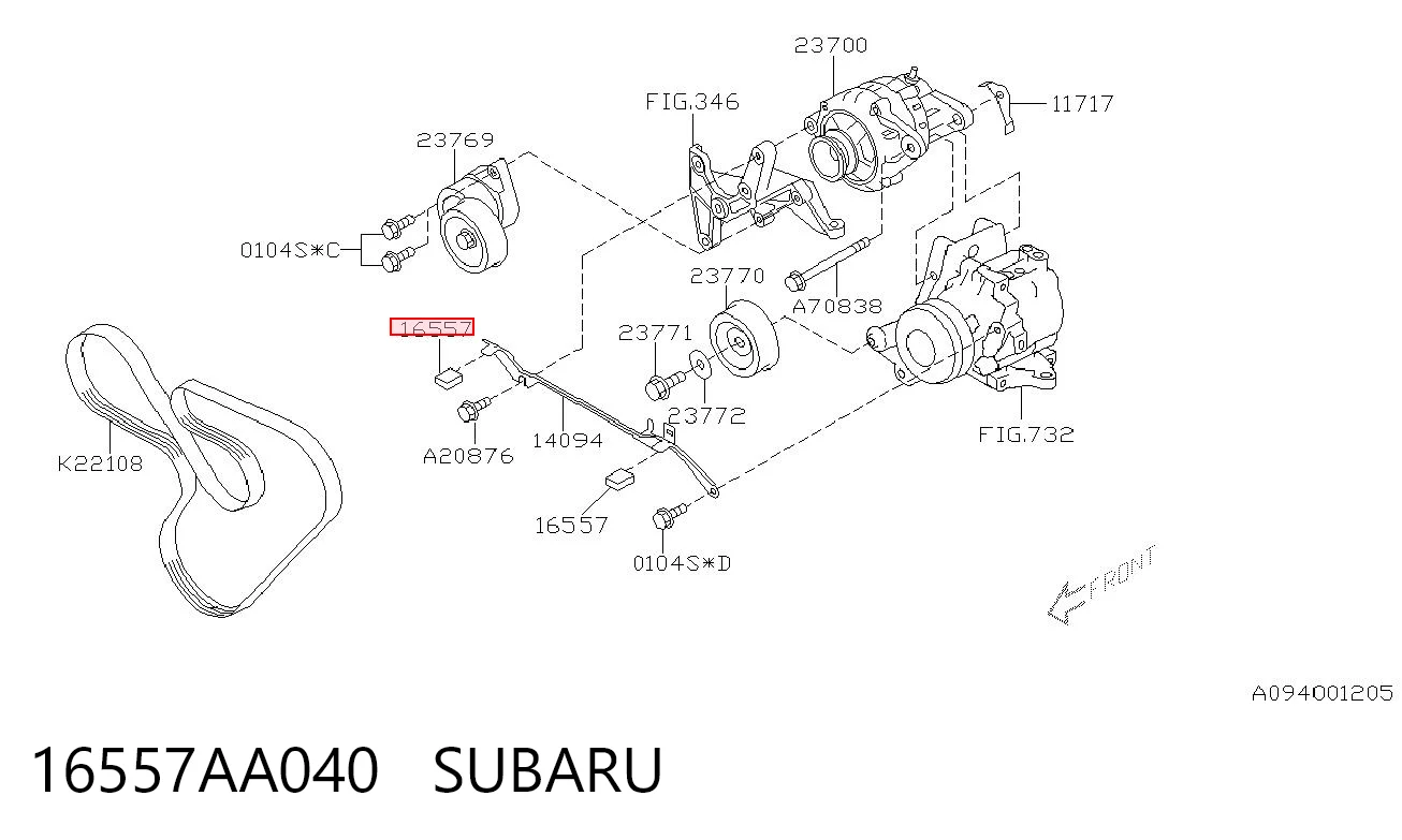 16557AA040 Subaru 