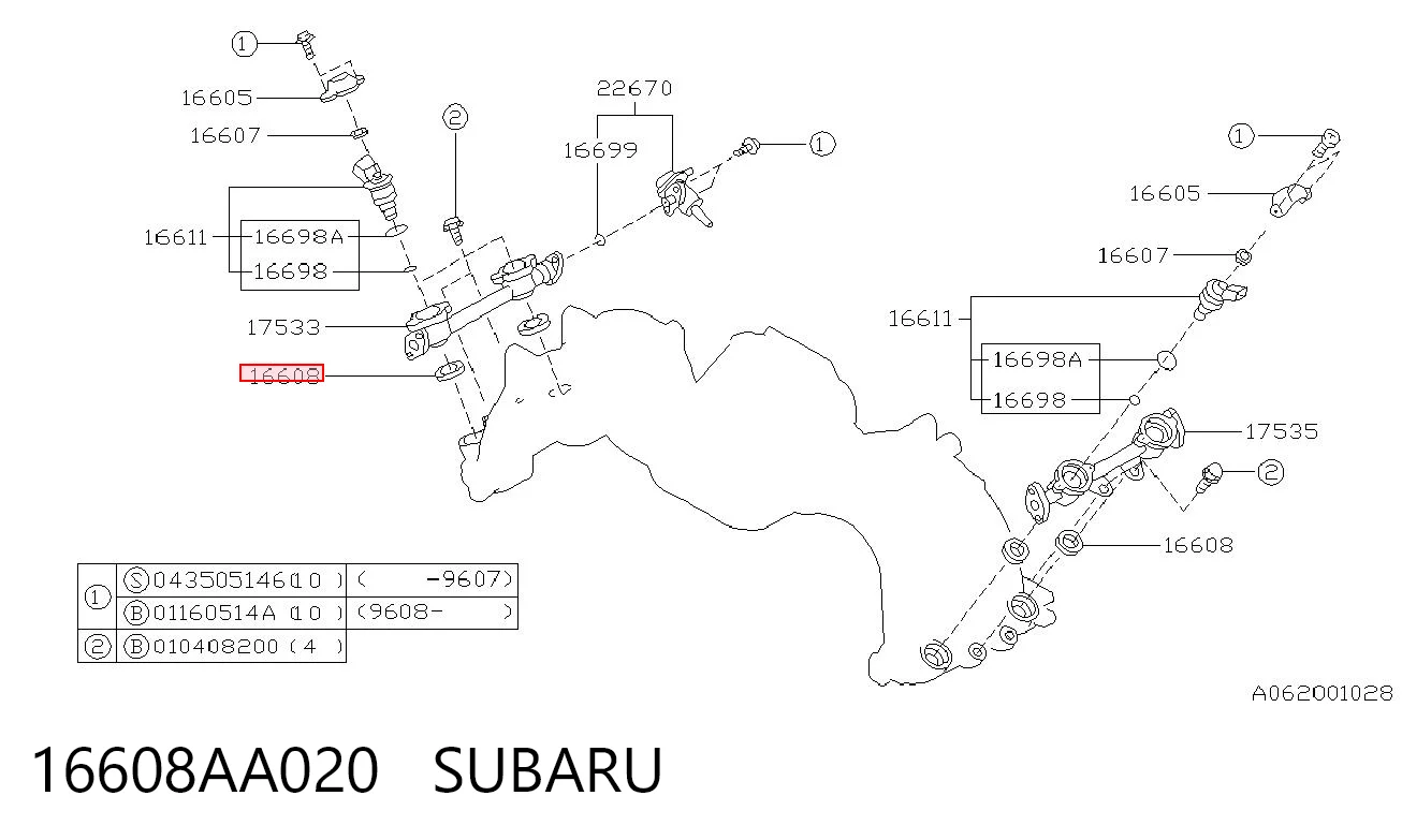 16608AA020 Subaru 