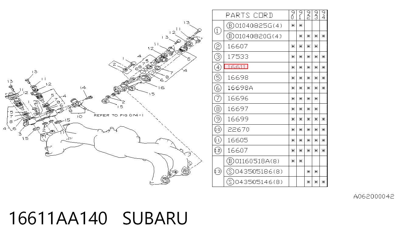 16611AA140 Subaru Форсунка вприску палива