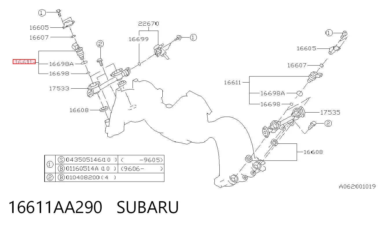 16611AA290 Subaru Форсунка вприску палива
