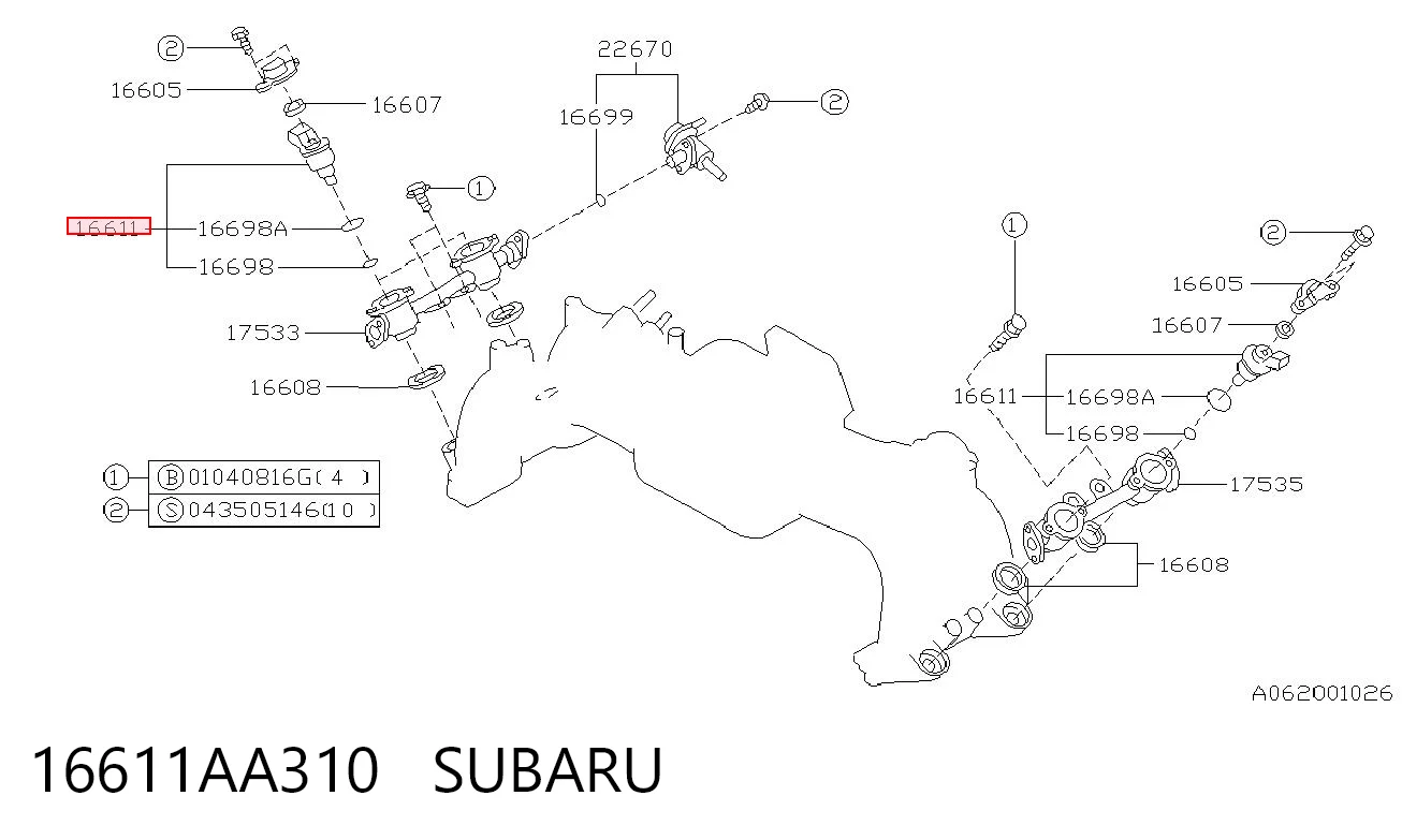 16611AA310 Subaru Форсунка вприску палива