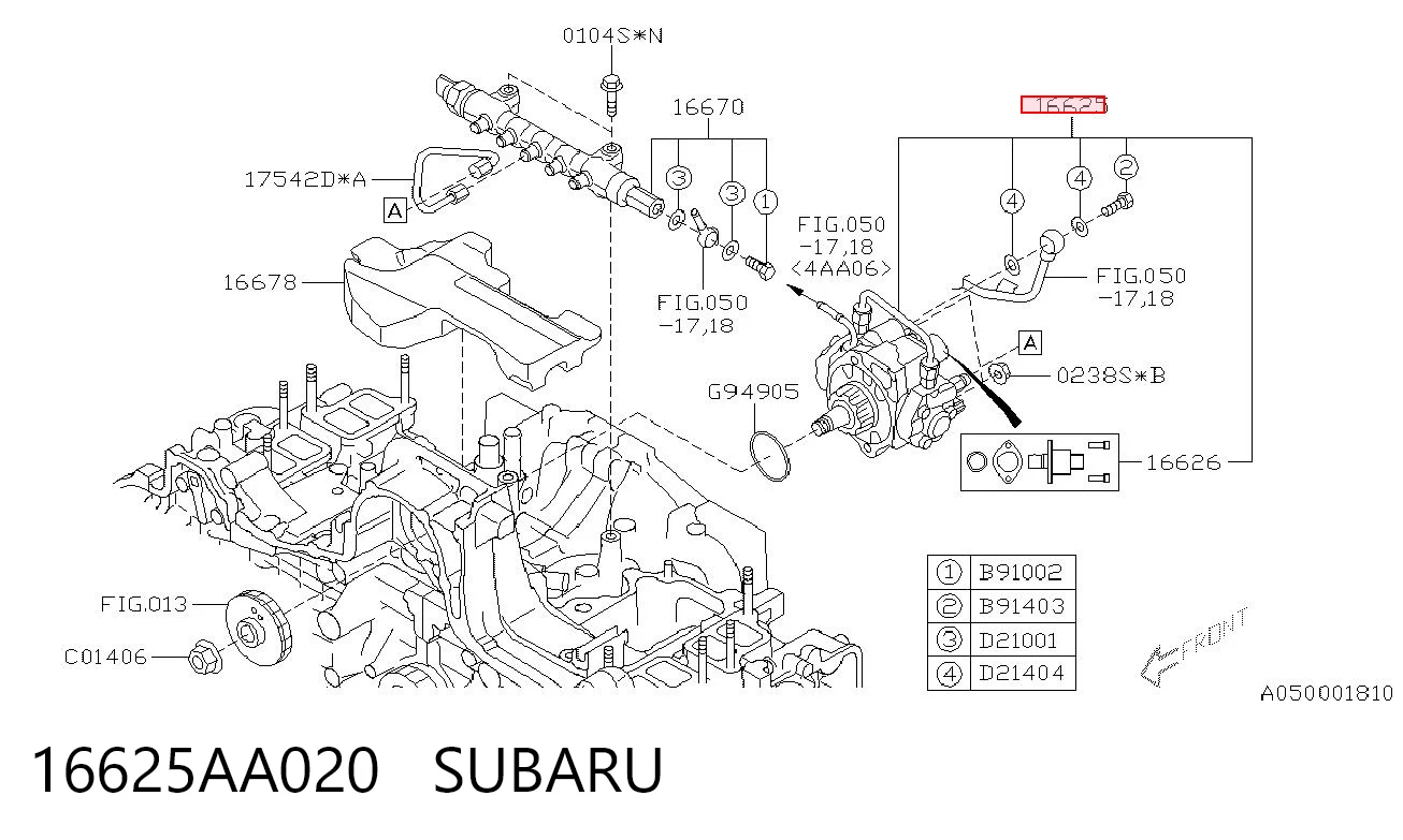 16625AA020 Subaru Насос паливний високого тиску (ПНВТ)