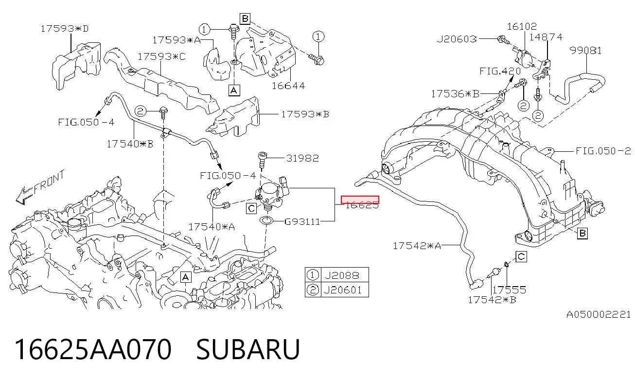 16625AA070 Subaru Насос паливний високого тиску (ПНВТ)