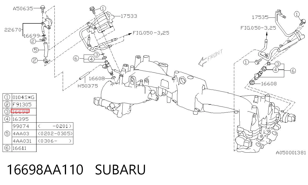 16698AA110 Subaru Кільце інжектора
