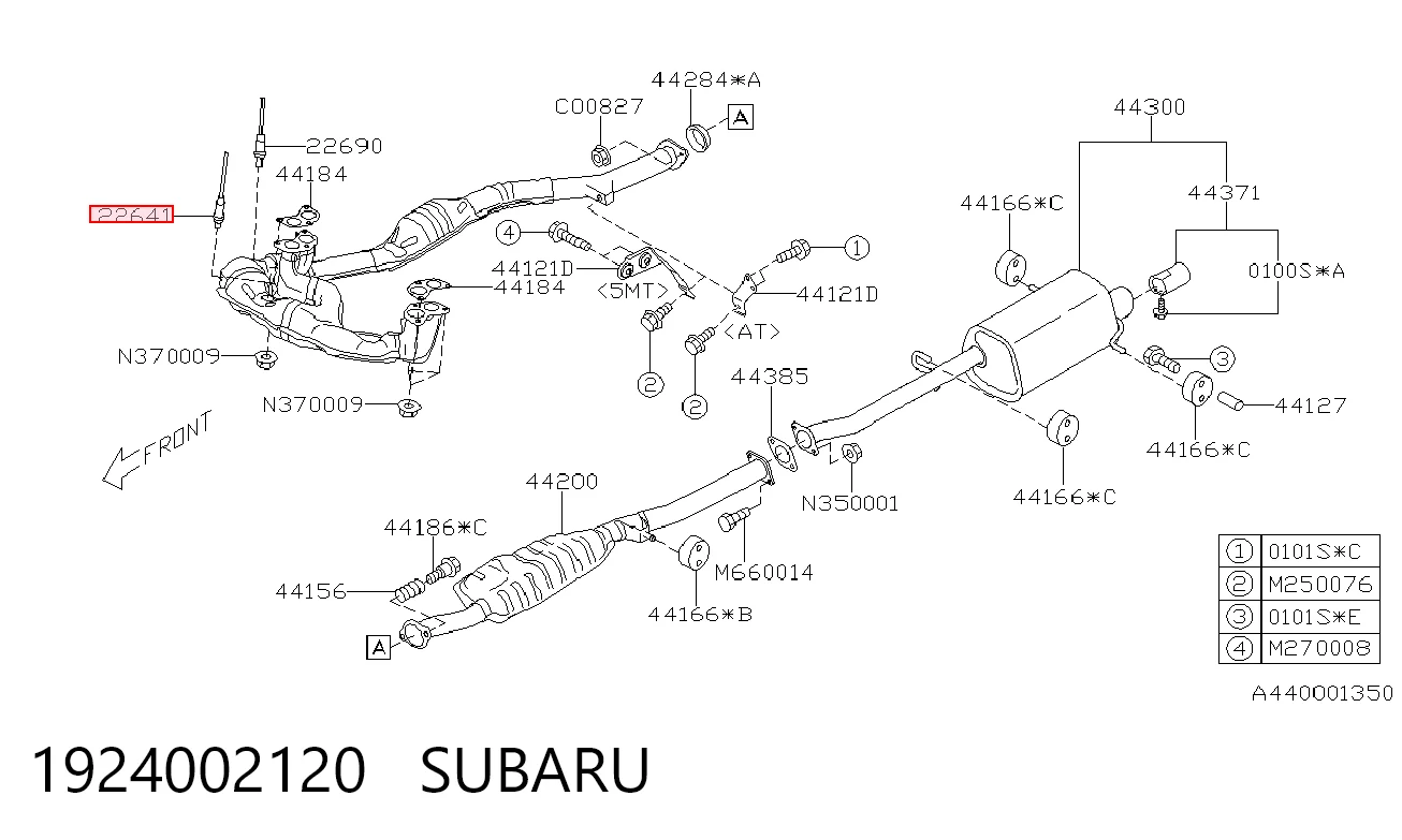 1924002120 Subaru Лямбдазонд, датчик кисню до каталізатора