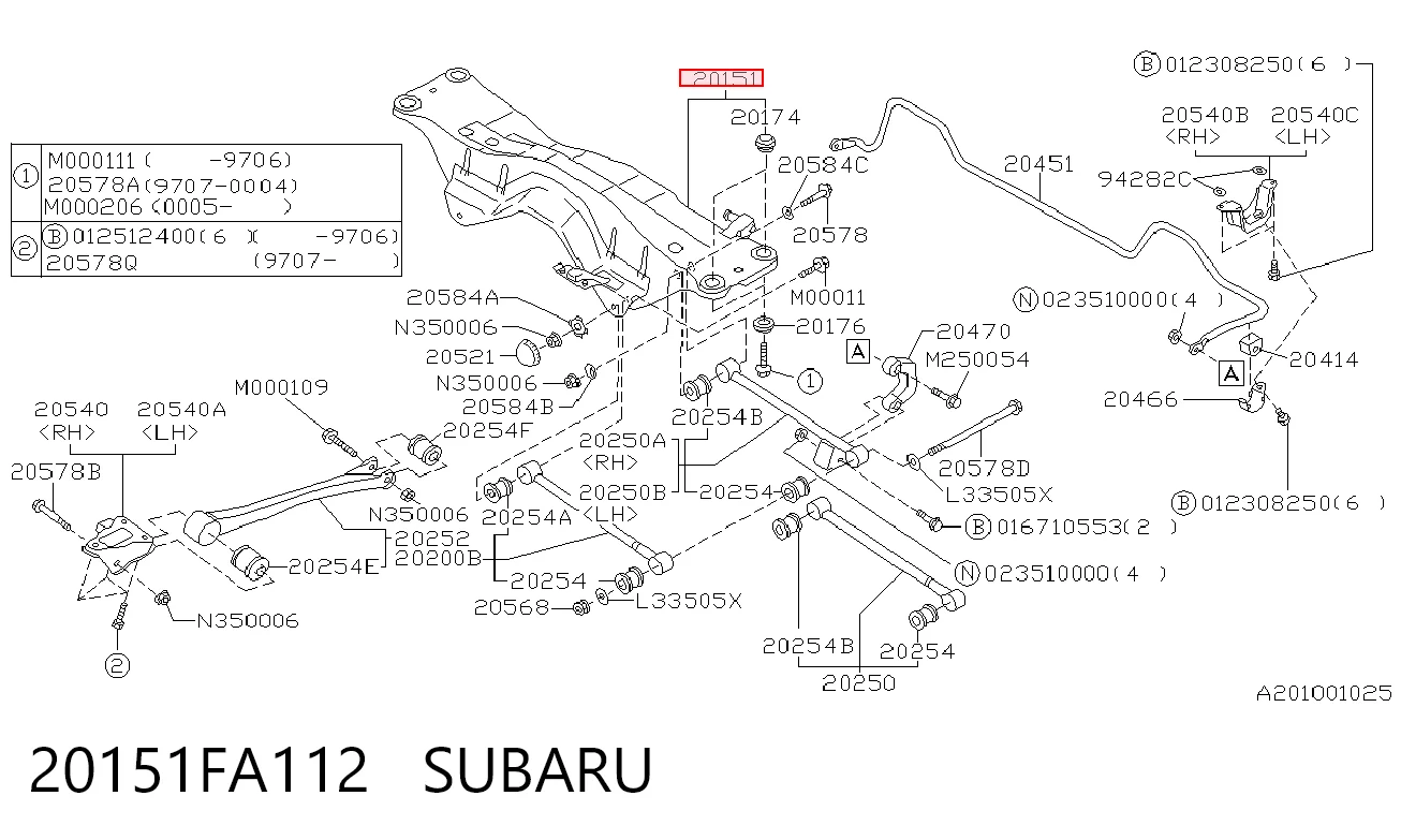 20151FA112 Subaru Підвіска задня