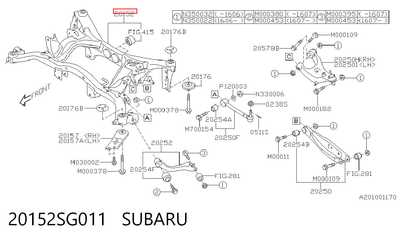 Підвіска задня на Subaru Forester IV S13, SJ