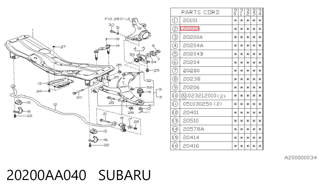 20200AA040 Subaru Важіль передньої підвіски нижній, правий