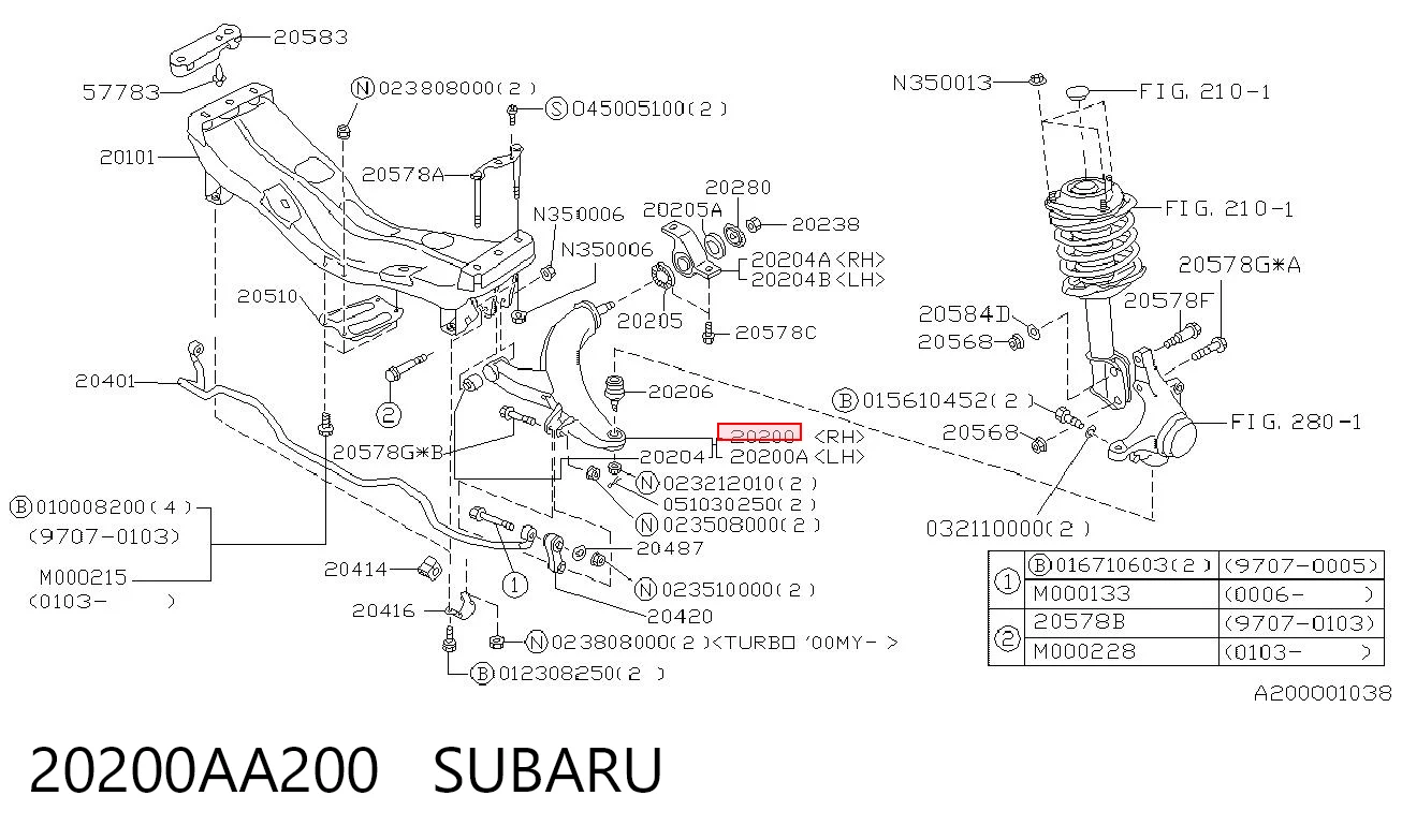 20200AA200 Subaru Важіль передньої підвіски нижній, правий