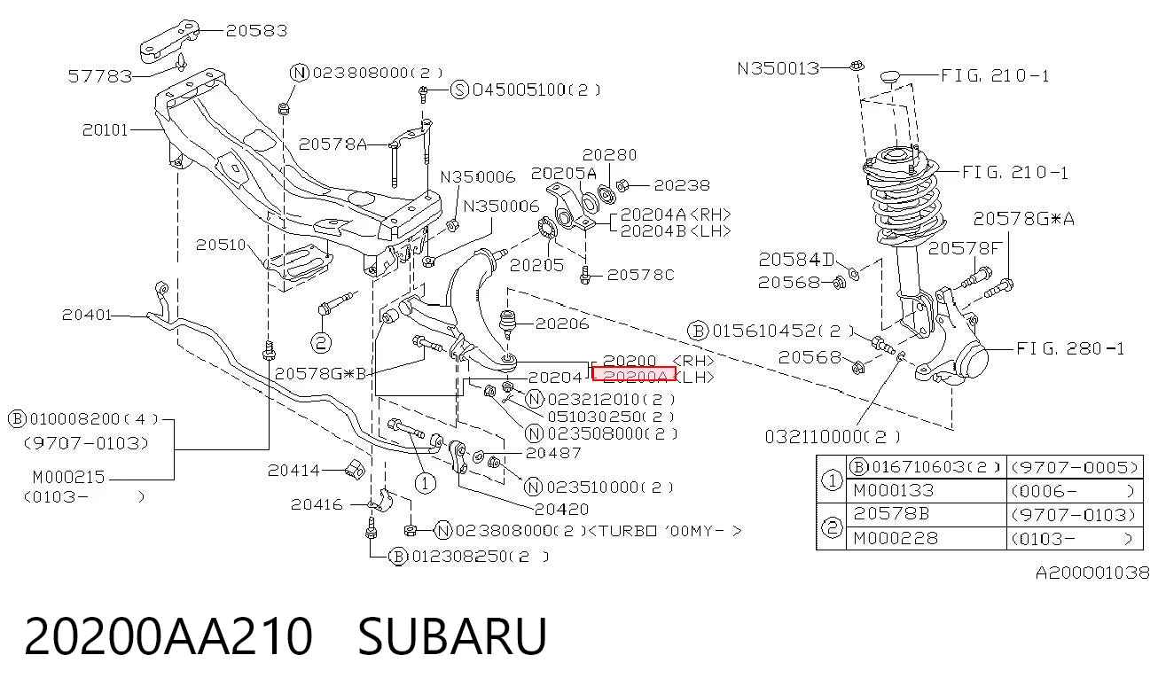 20200AA210 Subaru Поперечний важіль