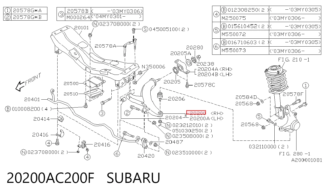 20200AC200F Subaru Важіль передньої підвіски нижній, правий