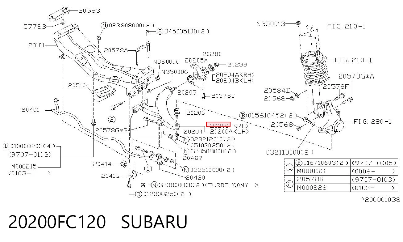20200FC120 Subaru Важіль передньої підвіски нижній, правий