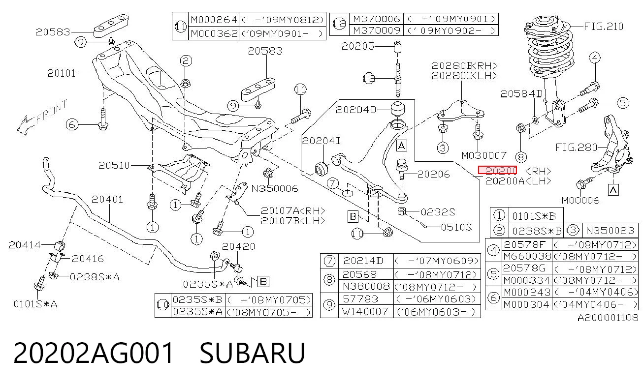 20202AG001 Subaru Важіль передньої підвіски нижній, правий